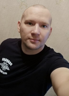 Артём из Благовещенск (Амурской обл.) 33 года