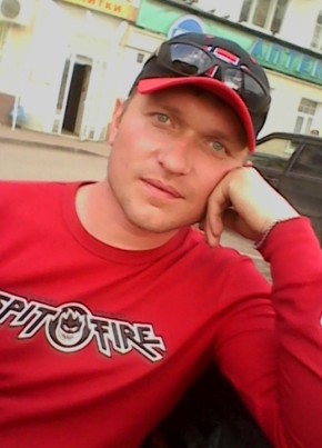 Danis, 36, Россия, Уфа