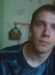 Дмитрий, 38 лет, Североморск
