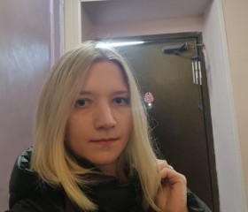 Ирина, 33 года, Нижний Новгород