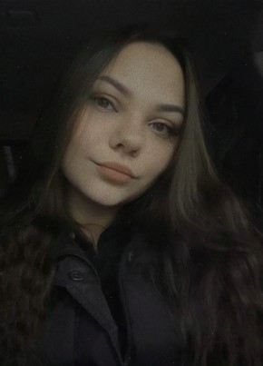 Диана из Киров (Калужской обл.) 32 года