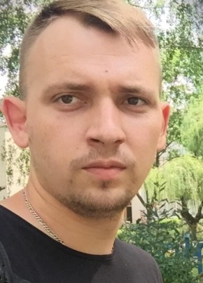 Сергій, 29, Україна, Чернівці