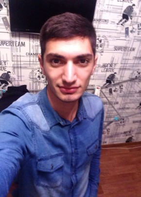 Chris, 28, Россия, Новокузнецк