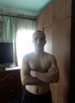 Алексей, 41 год, Усть-Калманка