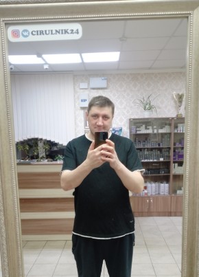 Anton, 39, Russia, Novosibirsk
