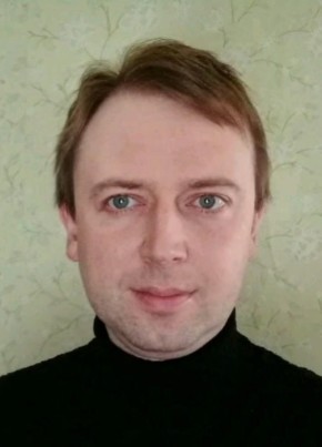 Павел из Пензы 39 лет