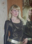 Анна, 44 года, Светлагорск