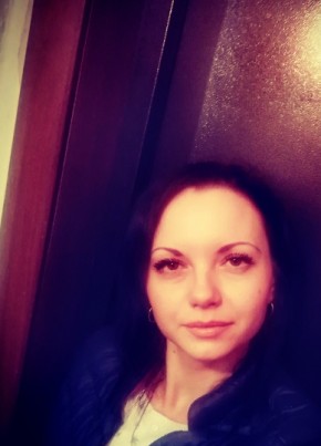 Юлия, 35, Россия, Канск