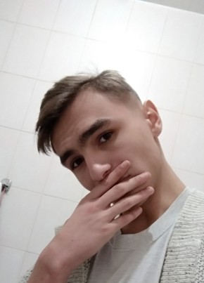 Андрей, 24, Україна, Чернівці
