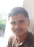 Hot boy, 29 лет, Durgāpur (State of West Bengal)