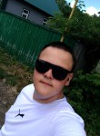 Кирилл, 24 года, Ульяновск