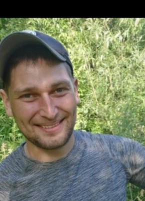 Илья из Красноярска 35 лет