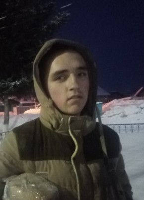 Александр, 21, Россия, Тисуль