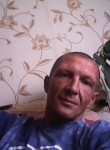 Игорь, 44 года, Ржев