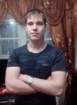 Антон, 28 лет, Анапа