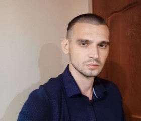 Николай, 33 года, Генічеськ
