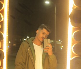 حازم ابو هلال, 19, Suez