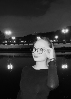 Мария из Москвы 24 года