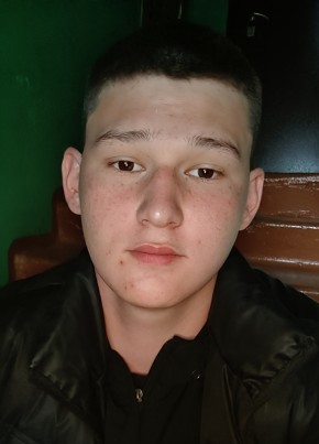 Друид из Донецка 19 лет