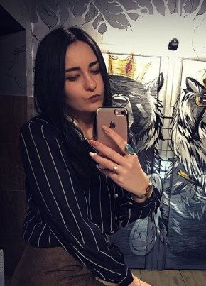 Арина, 28, Україна, Сквира