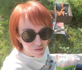 Aleksandra, 37, Penza