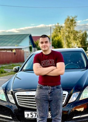 Zakhar, 21, Russia, Gus-Khrustalnyy