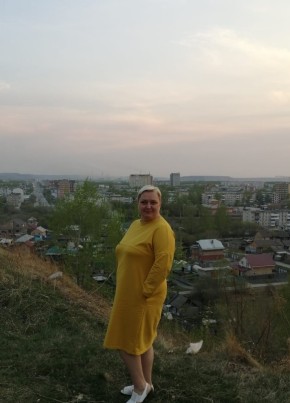 Tatyana, 39, Russia, Krasnoyarsk