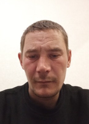 Павил из Якутска 32 года