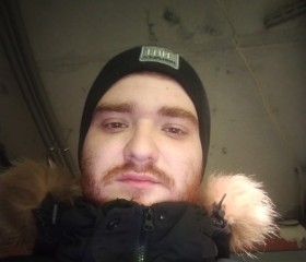 Dmitriy, 22, Yekaterinburg