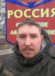 Анатолий, 37 лет, Краснообск