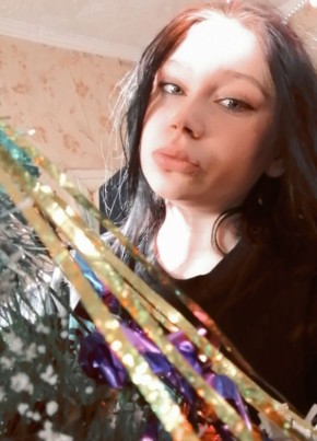 Viktoriya, 21, Russia, Khabarovsk