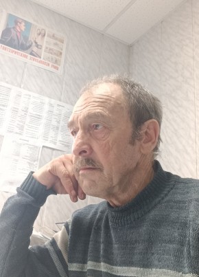 Сергей, 72, Россия, Чита