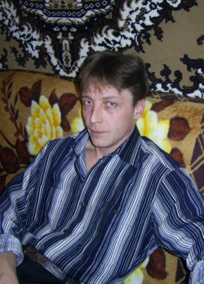 Анатолий из Ангарска 54 года