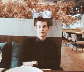 Artemiy, 20, Samara