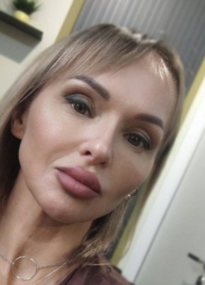 Наталия