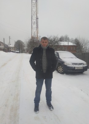 Сергей, 46, Россия, Верхнеднепровский