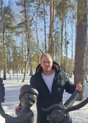Андрей из Серова 32 года