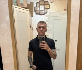 Pavel, 35, Frankfurt am Main