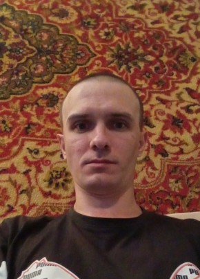 Андрей из Екатеринбурга 31 год