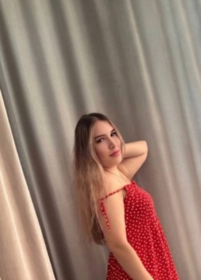 Елена из Қарағанды 36 лет