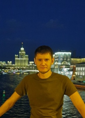 Andrey, 31, Russia, Perm