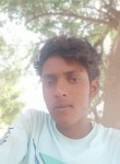 Rahul kumar, 21 год, Siwāna