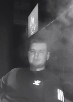 Ilya, 24, Russia, Moscow