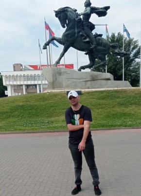 Kostya