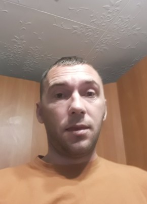 Сергей, 39, Россия, Энергетик