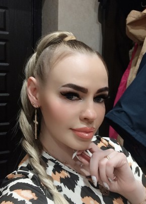 Алёна из Воронежа 43 года