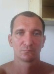 Сергей, 41 год, Каневская