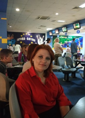 Елена, 46, Россия, Заринск