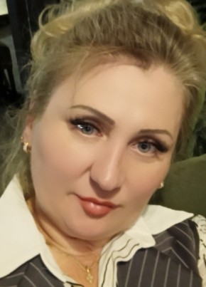 Наталья из Курска 47 лет