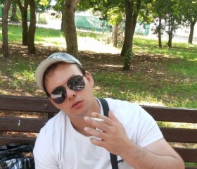 Алекс, 33 года, Таганрог